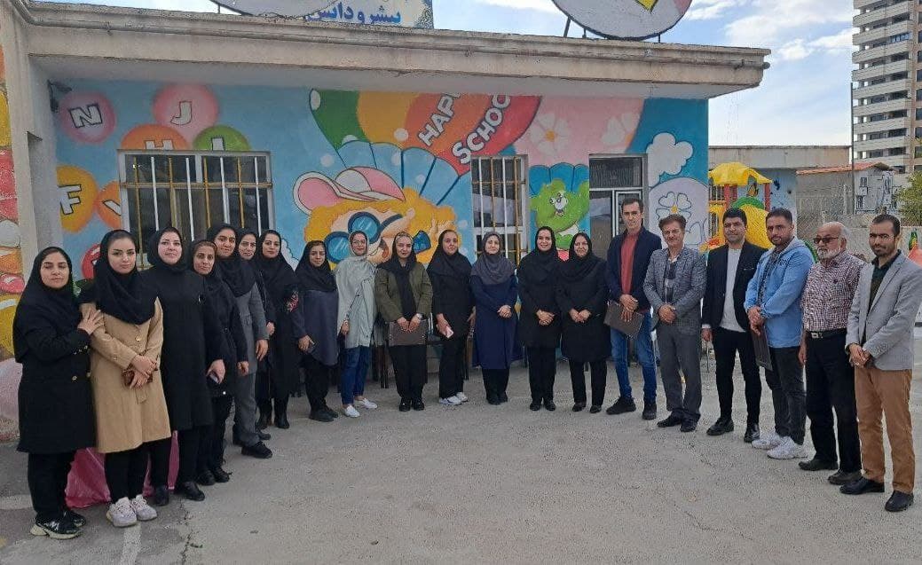 مجتمع آموزشی پیشرو دانش