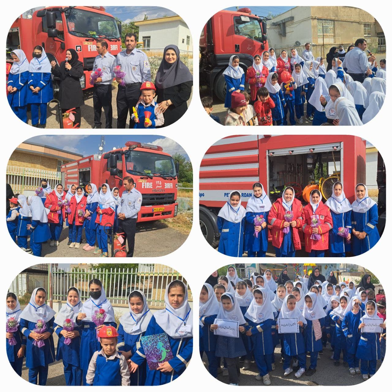 مجتمع آموزشی پیشرو دانش