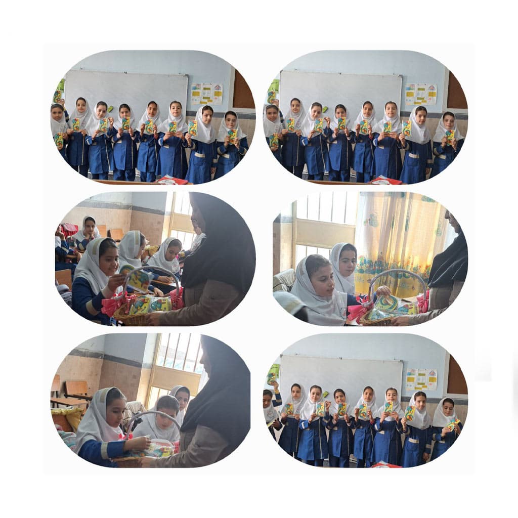 هدایای نوروزی