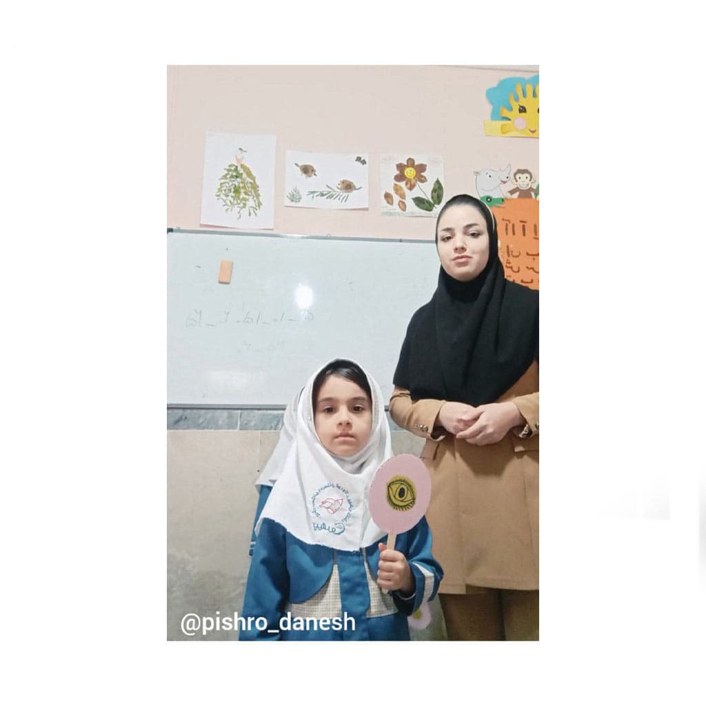 آموزش حواس پنجگانه