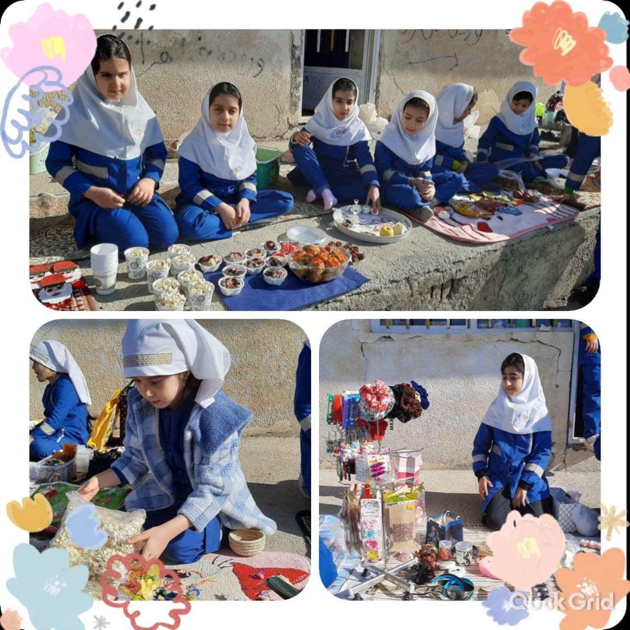 مجتمع آموزشی پیشرو دانش