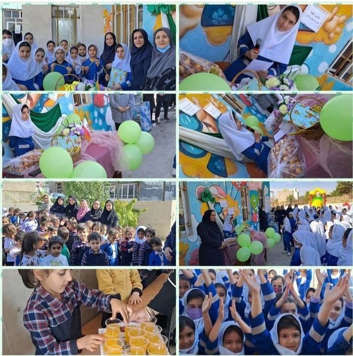 مجتمع آموزشی پیشرو دانش