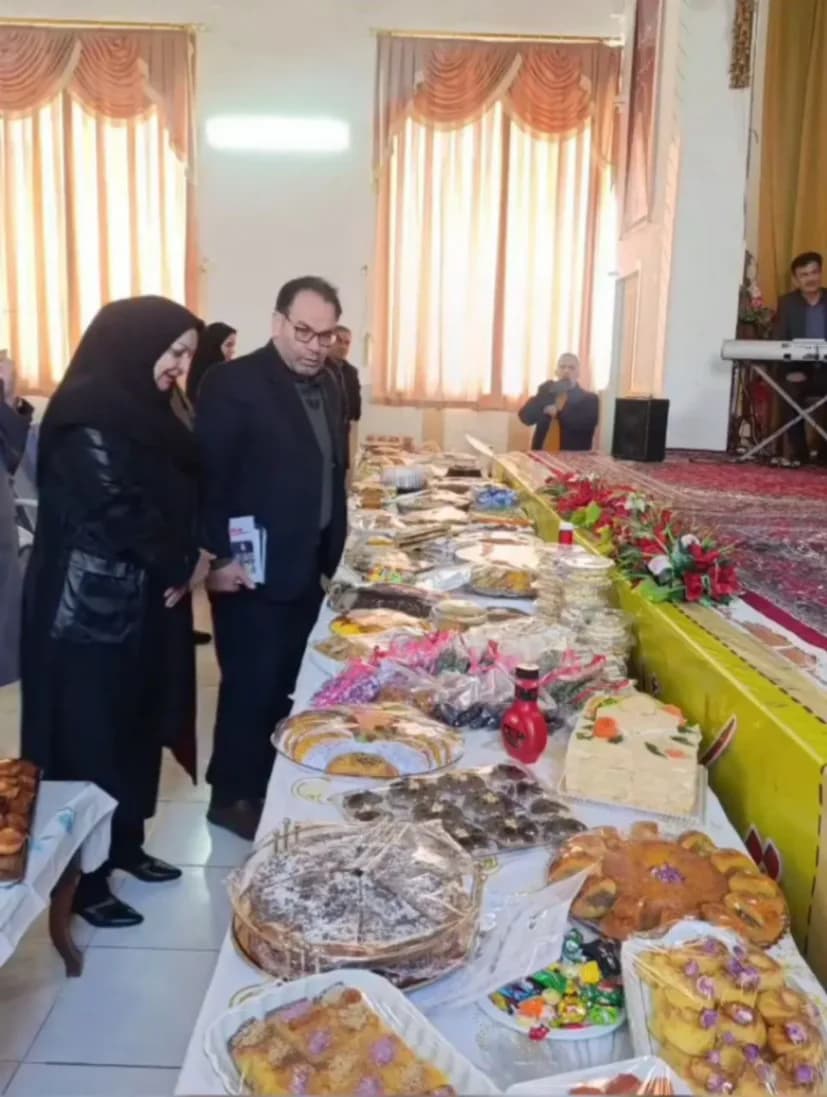 بازارچه کسب و کار